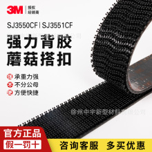 3msj3551Ģ�����ħ�g�N�촰�̶���ɫsj3550Ģ���^�������zճ��