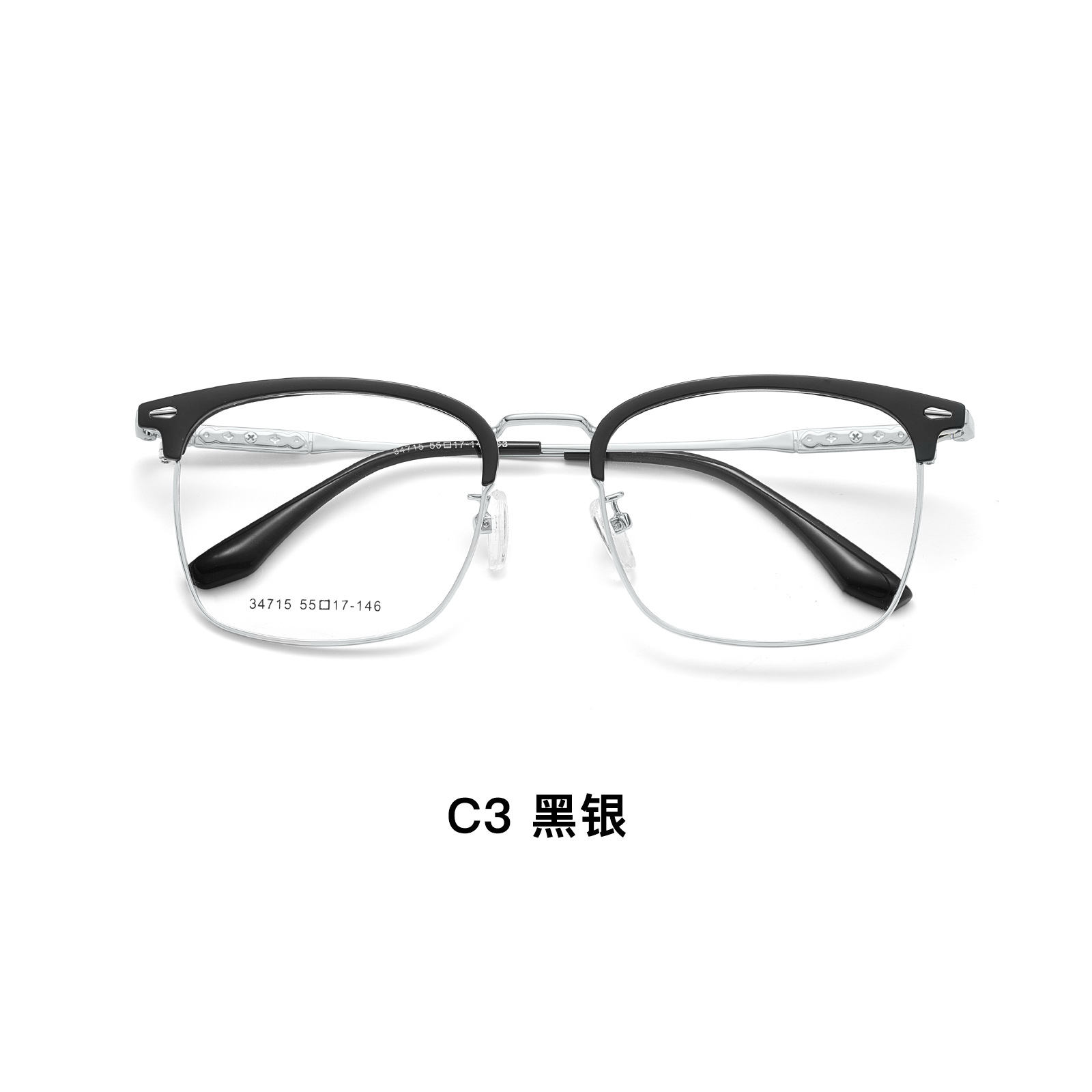 Hielo de alta calidad té red rojo tallado estereoscópico hombre y mujer ceja marco de gafas antideslizante no sujetar la cara con espejos