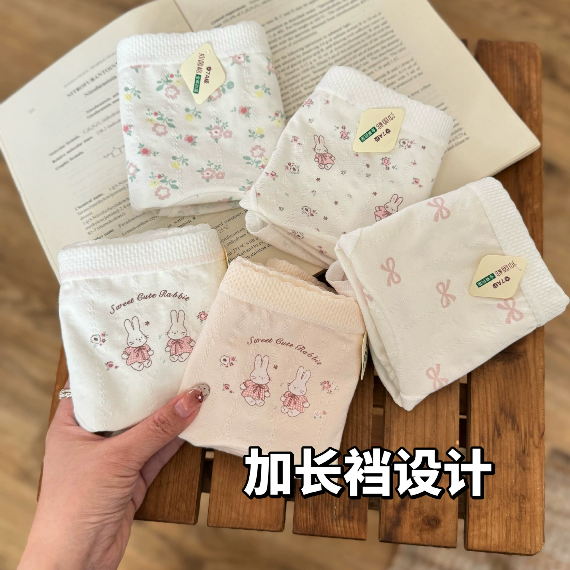 Оригинальные длинные трусы, antibacterial детские штаны, милые штаны, средний посад