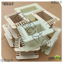 EI133׃�����Ǽ� ���ּ� 44MM�Fо �B��55-100�Դţݔ��ţ��̫��