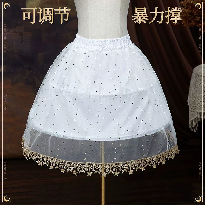 Лолита Пиратская Жестокая Регулируемая Поддержка Рыбьей Кости Цветок Свадебный Косплей Кармен Пиратская Весна и Лето Классная Поддержка Клетки Птицы