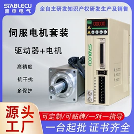 其他变频器;标准变频器;伺服定位系统