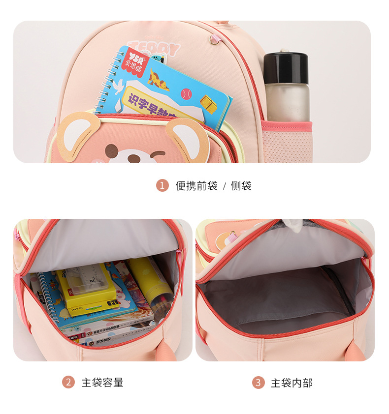 包 (11).jpg?x-oss-process=image/format,png
