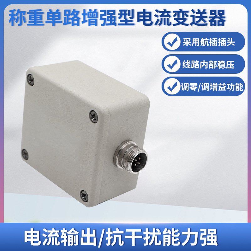 ¡��LFAL-203���ر��������ʽ��ǿ�Ϳ����ų��ر������źŷŴ���