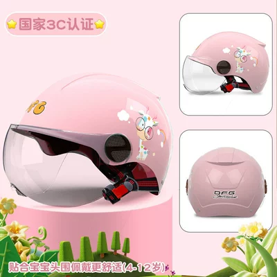 Motosiklet dəbilqələri – Electric Vehicle Helmet for Women - one-size-fits-all-3c-childrens-helmet-light-pink-colored-deer