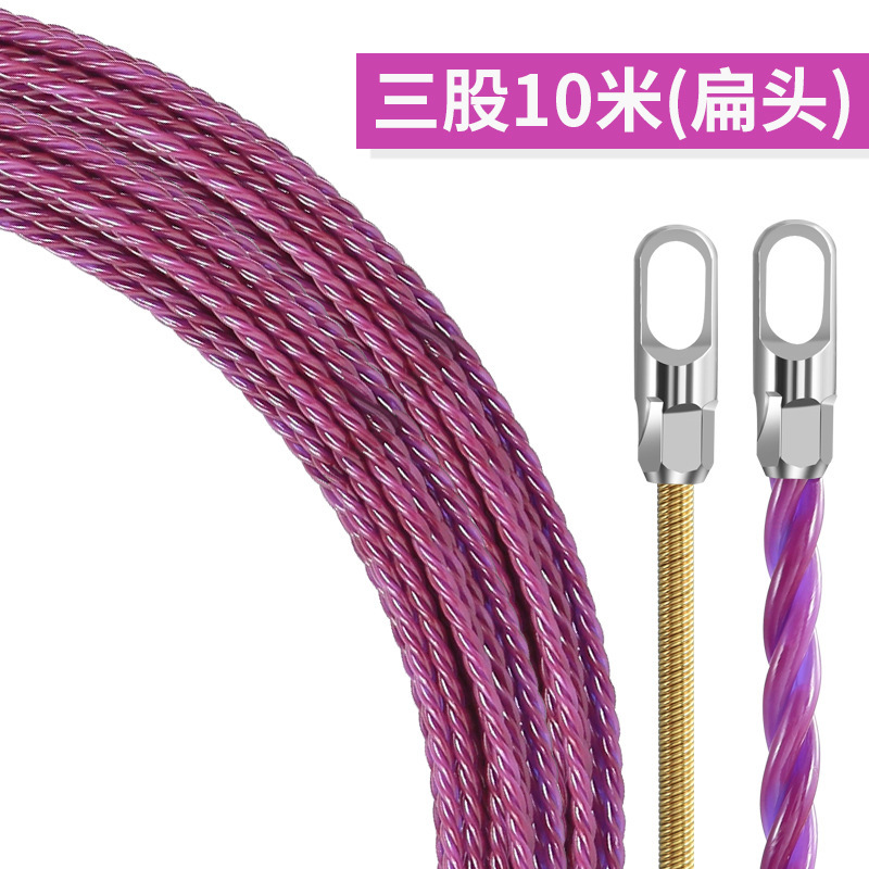 【同型低価格】新型電気技師専用配線ツール、配線器、導線器、ネットワークケーブル配線器、配線チューブ、鋼線配線器|undefined