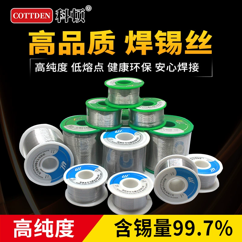 Свинцовая высокочистая низкотемпературная паяльная проволока с канифольным сердечником Sn99.3Cu0.7, бессвинцовая паяльная проволока в маленьком рулоне, 50 г, электрический паяльник