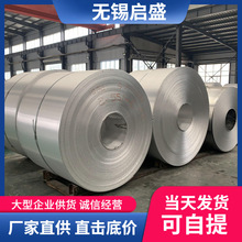 201不锈钢卷316L 304不锈钢冷轧卷定尺开平精密分条切割不锈钢卷