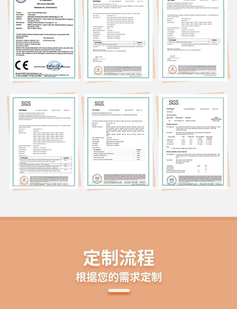 夜光硅胶珠子新详情_11