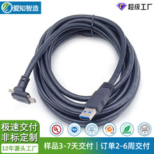 ����Type-c ֱ���B���� 90�ȏ��^�B�Ӿ� USB+typecע�ܾ�������