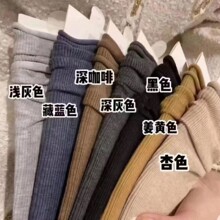 �޼��Ѷ��mŮ�ﶬ���