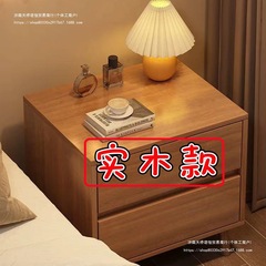 実木の狭いベッドの頭の棚の小型の近代的なシンプルな物置棚の家庭用寝室の北欧の収納棚のベッドのサイドの物置棚