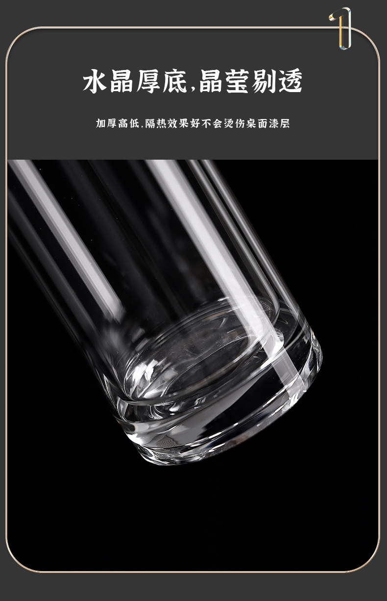 玻璃杯_03