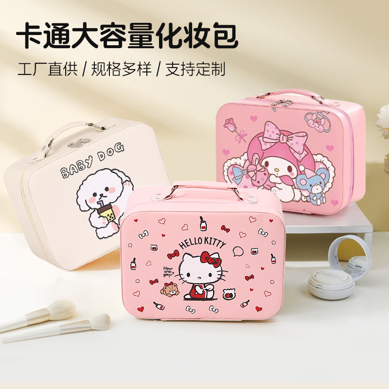 Cosmetic Case, Travel Portable Makeup Bag, Souvenir Gift Storage Bag, Cross-Border Trend Pu Bucket Makeup Bag