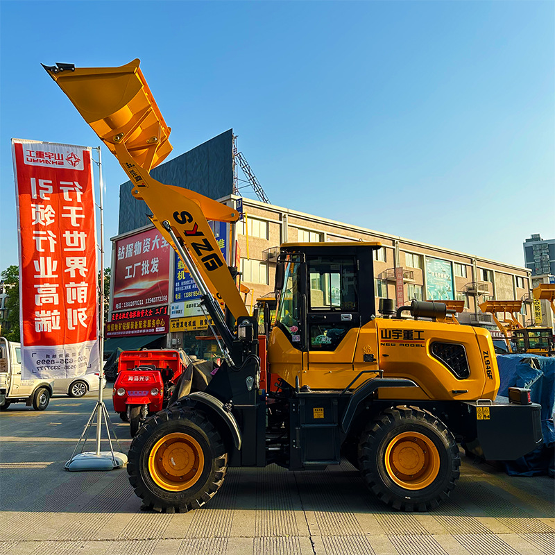 供应山宇小型装载机 20铲车 加长臂抓夹木机 国四动力