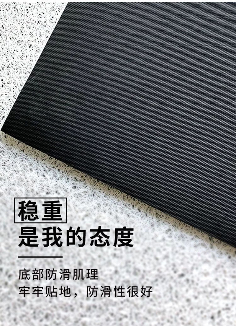 Car wire ring foot mat universal car easy to clean car mat car SUV foot mat pvc can be cut car mat