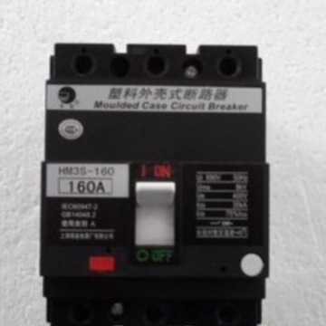 上海精益黑猫断路器HM3S-250 HM3S-100 HM3S-400 HM3S-300
