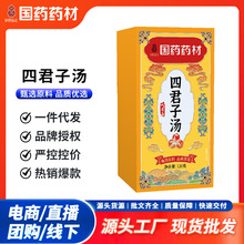 ��șș���ľ��Ӝ�����h�����g���߸ʲݻ���M��Դ�^؛Դһ�����l