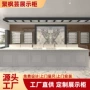 高档化妆品展柜展台