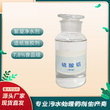 7.8%XҺ|L Ժ ˮԽ SҶ