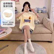 2025�ļ���Ʒ�羳������ص桿�̿���⴩˯��Ů��װ���ʼҾӷ�
