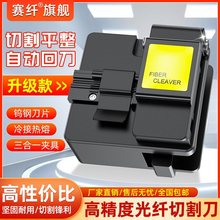 HB-08���w�и���۸߾����Ԅӻص����w�۽әC�䵶�и�ƽ�����w