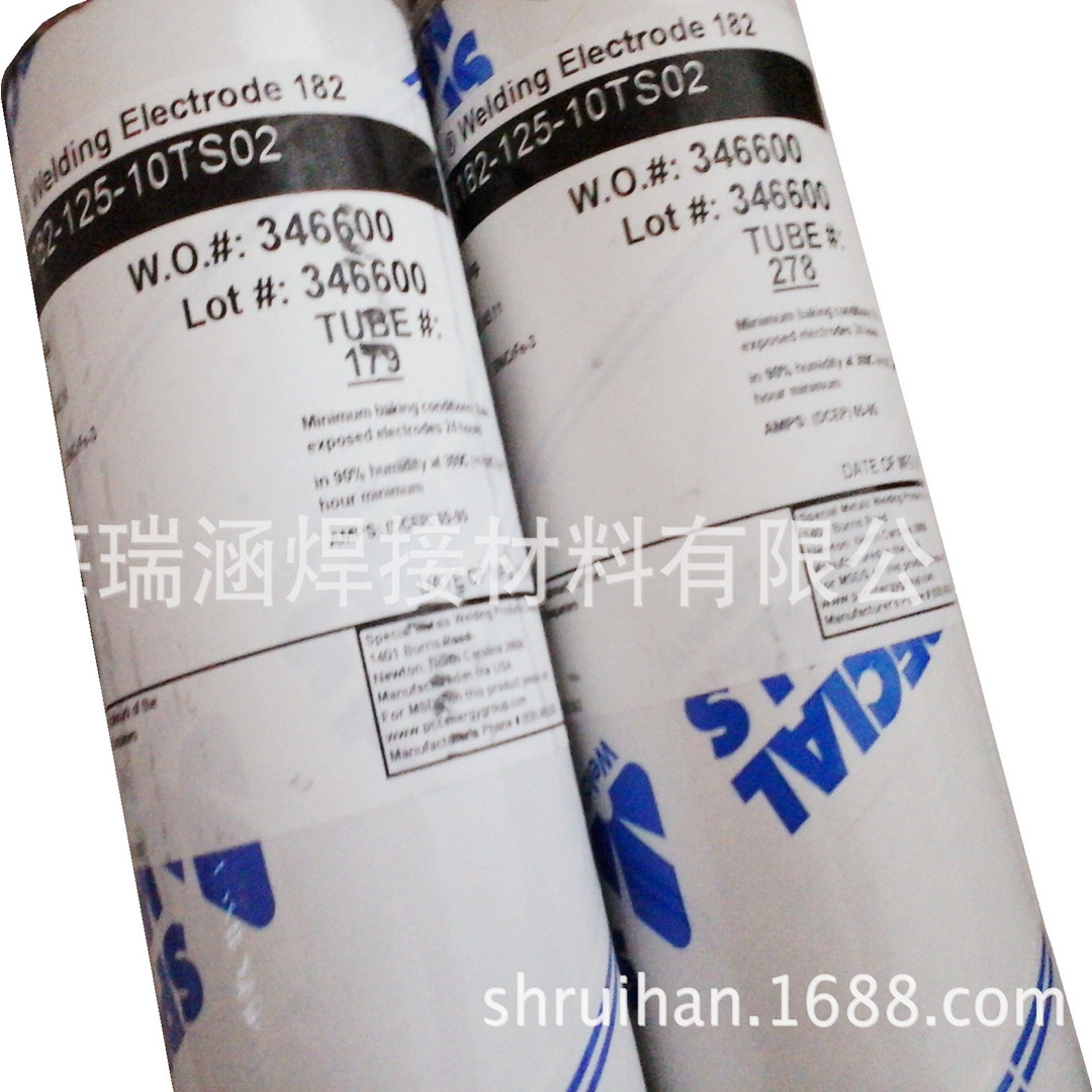 美国SMC 超合金 镍基焊条 ENiCrFe-3  Inconel182 电焊条
