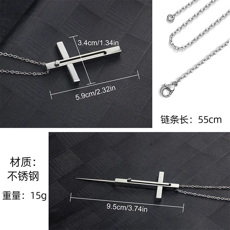 ✅ Крестик, самооборона, легальная оружейная, портативные мелочи для девочек, портативные для распаковки, экспресс-доставка