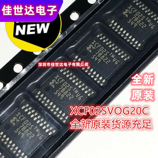 Circuit Intégré XCF01S XCF01SVOG20C - 1 Pièce, Boîtier TSSOP-20