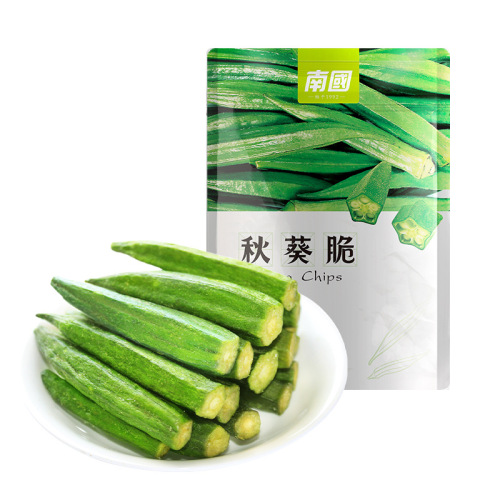 New Product Launch: Crispy Okra 50g Bag, Ready-to-Eat Snack Vegetable Dried Okra, Hainan Specialty