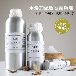 亿植美-水溶香薰-主图1 - 副本