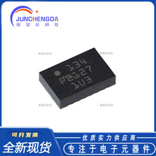 ȫ��ԭװ BMI055 LGA-16 С�Ͷ๦��6DoF������