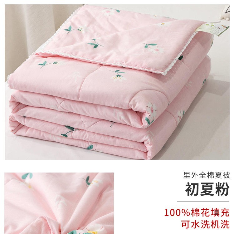 Edredón fresco de verano, algodón puro, edredón de aire acondicionado lavable a máquina, edredón fino, edredón de primavera y otoño para niños, edredón de algodón de Xinjiang, edredón de verano
