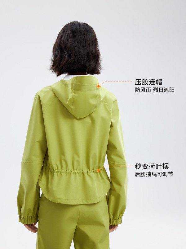魔力薇薇峰行小轻荷冲锋衣女2025秋冬新款防风雨水户外徒步登山服|undefined