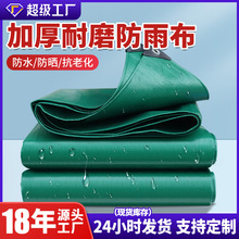 pe�񲼑����ˮ����ɻ�����겼؛���w��������ﲼ�ӹ�����