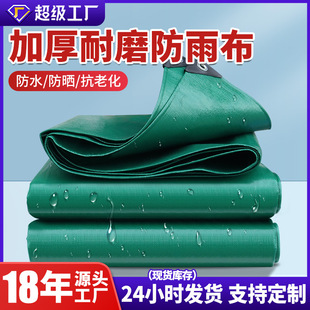 pe�񲼑����ˮ����ɻ�����겼؛���w��������ﲼ�ӹ�����