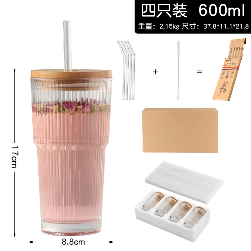 4 cargados; Botella + tapa de plástico + pajita + caja; JM1050