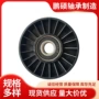 低噪音耐磨62036203rs轴承