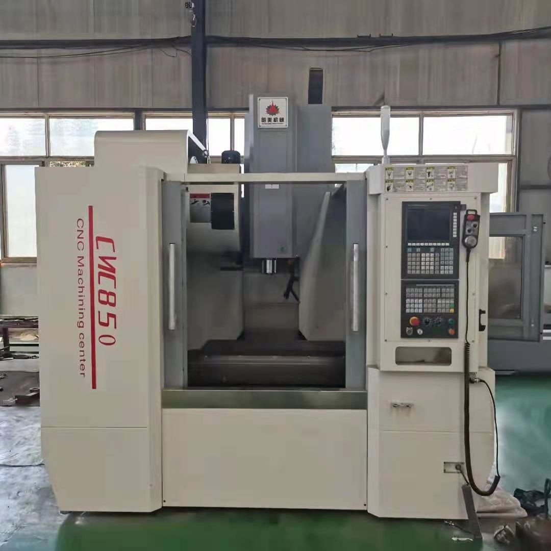 厂家供应 高速零件CNC850加工中心机 宝佳数控 数控加工中心