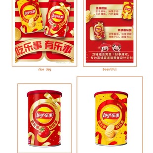 ��/����Ƭ40g��c���b����ʳС�����eʳƷ�Y�����W���ֶY����