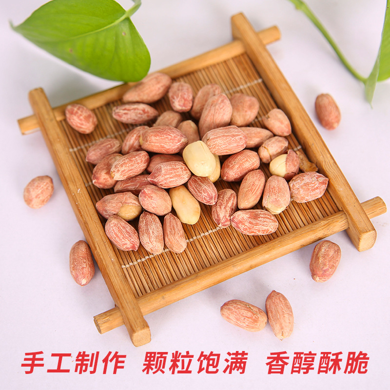 ɽ�����㻨��������150g����ִ��¾Ʋ˼��������ʳС�Ծƹ�����