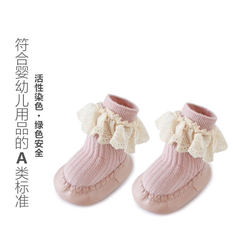 棉布花边鞋袜_09