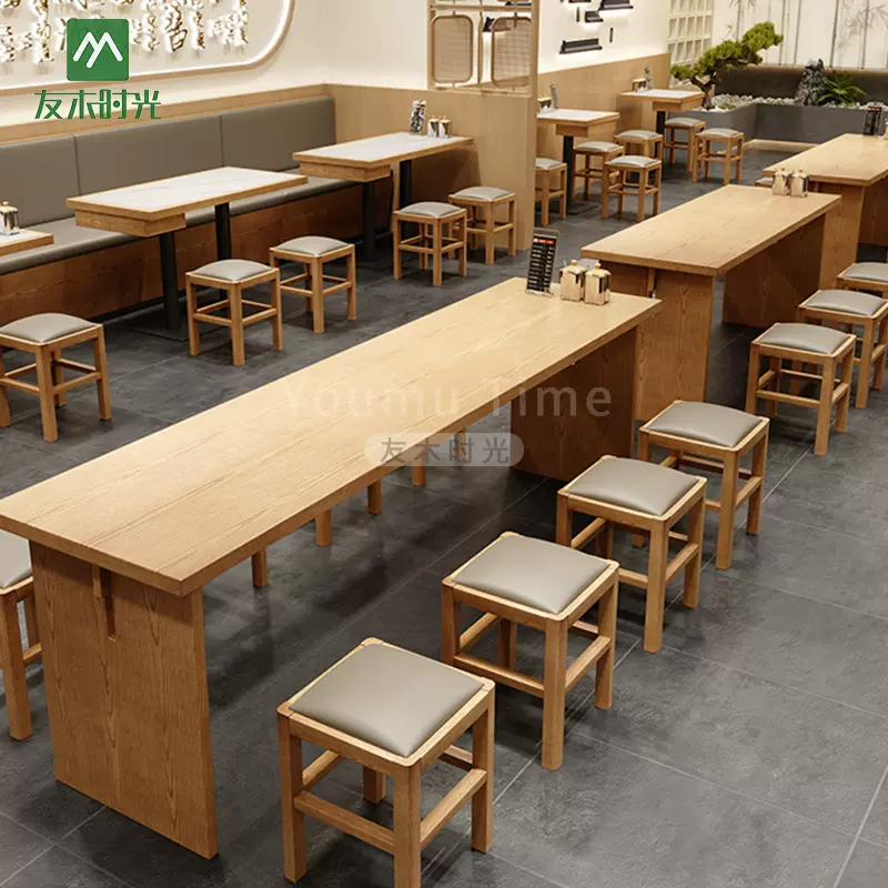 商用岩板餐桌椅餐饮小吃店米线面馆桌椅组合快餐店饭店餐厅卡座