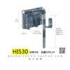 HI530 is suitable for 40-50cm fish tanks