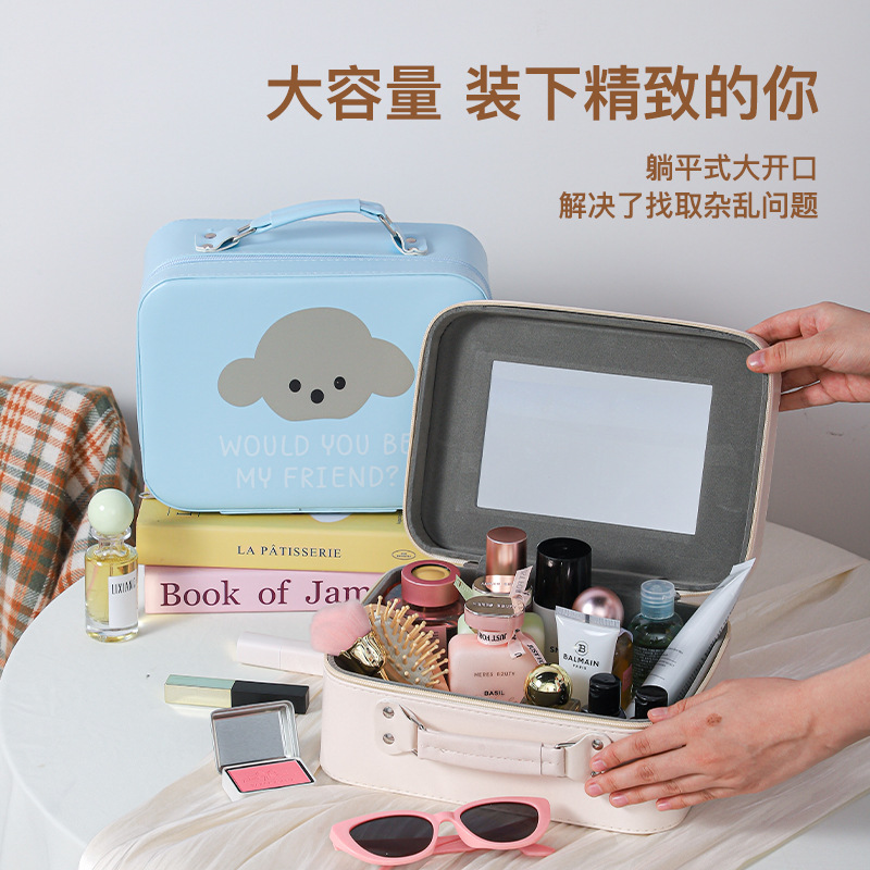 Red celebridad maquillaje maleta portátil cartón de dibujos animados maquillaje caja de maquillaje maquillaje al por mayor