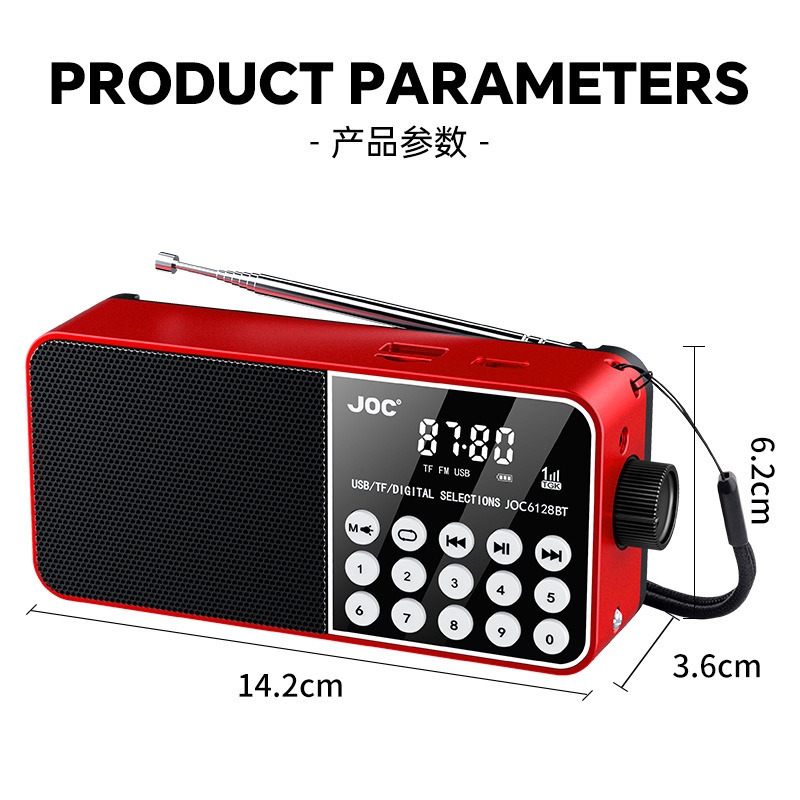 跨境爆款多功能蓝牙收音机便携式插卡U盘收音机新款FM收音机厂家|undefined