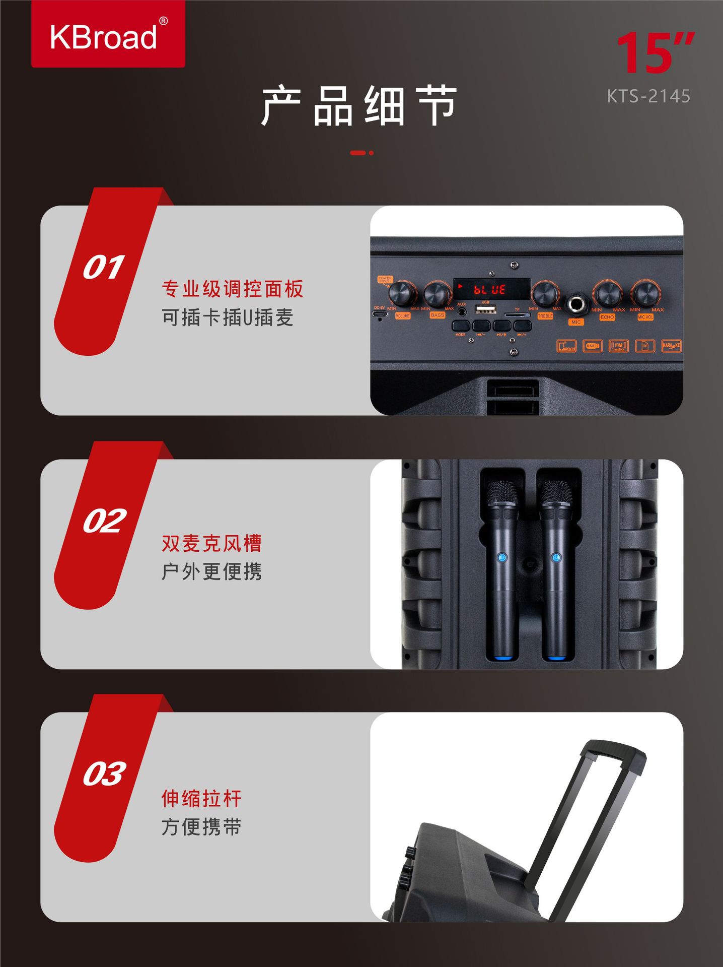 微信图片_20250626154309