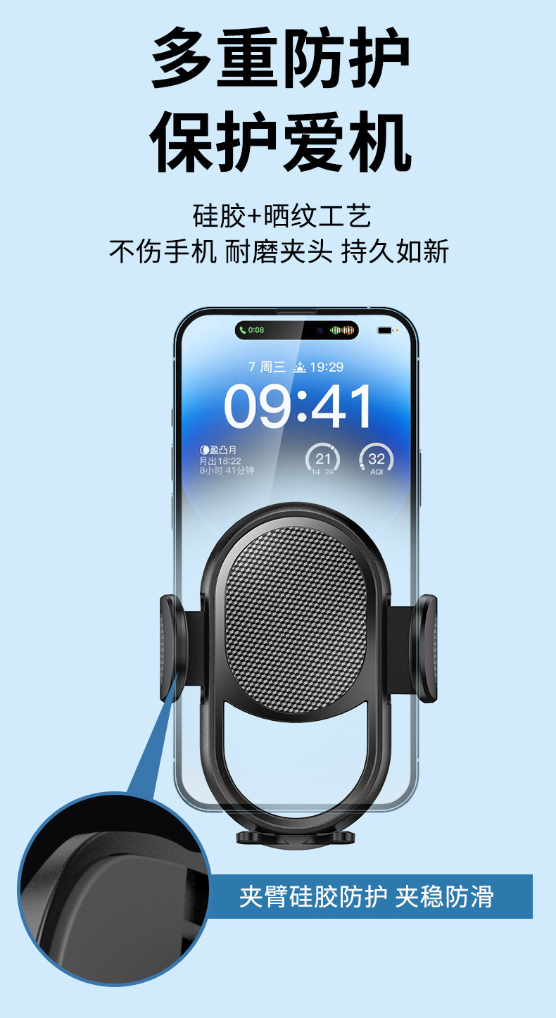 Cross-border car phone holder car suction cup telescopic bracket center console table table air conditioning Port mobile phone navigation bracket