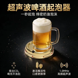 压电晶体;个护电器配件;电讯组合工具