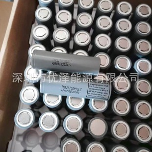 LG21700�늳�M50LT3.7v5000mah���Ͳ늄�܇��ģ�о�����о